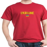 Cafepress - Украйна флаг мъже жени деца Украйна тениска - памучна тениска