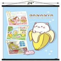 Бананя-плакат за стена с магнитна рамка, 22.375 34