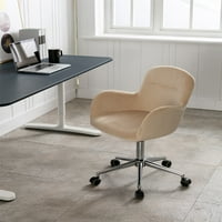 Бюро стол, модерен кадифен плат офис стол, кадифе въртящ се черупка стол за хол модерен свободно рамо стол, 360° Въртящ се на
