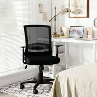 Регулируем офис стол от среден гръб с лумбална поддръжка