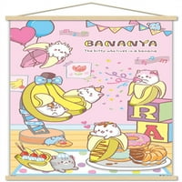 Бананя - парти плакат с магнитна рамка, 22.375 34